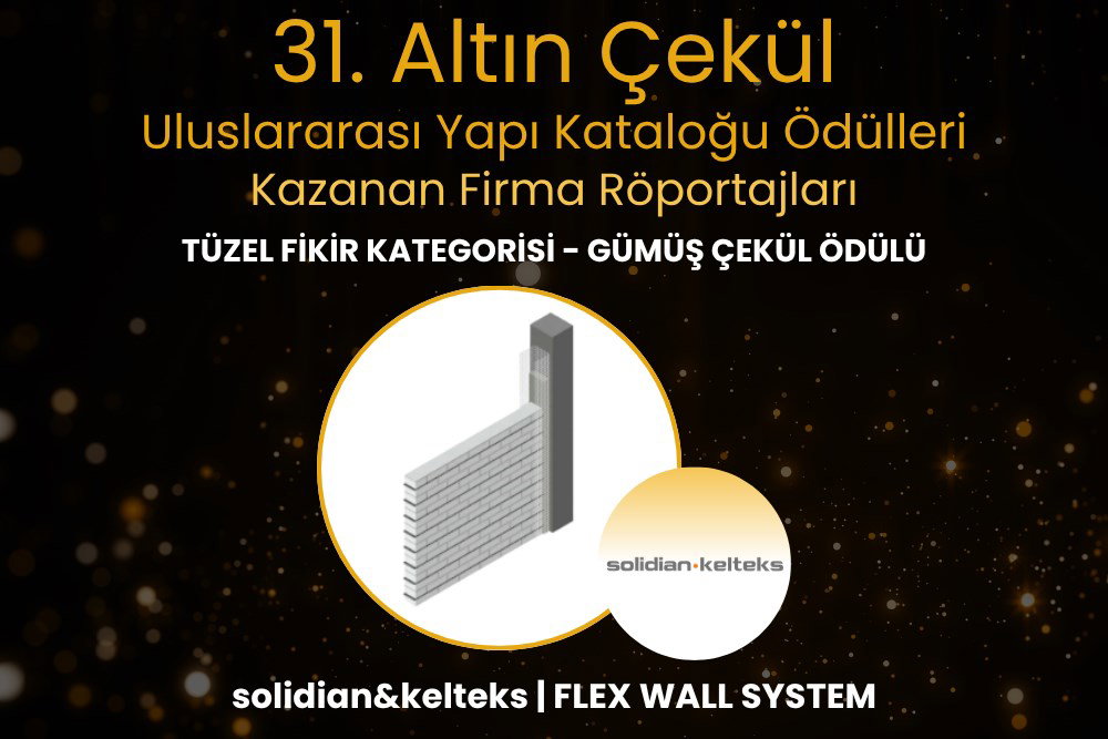 solidian&kelteks, Tüzel Fikir Kategorisi'nde Gümüş Çekül Kazandığı Ürünü  FLEX WALL SYSTEM'ı Anlatıyor!