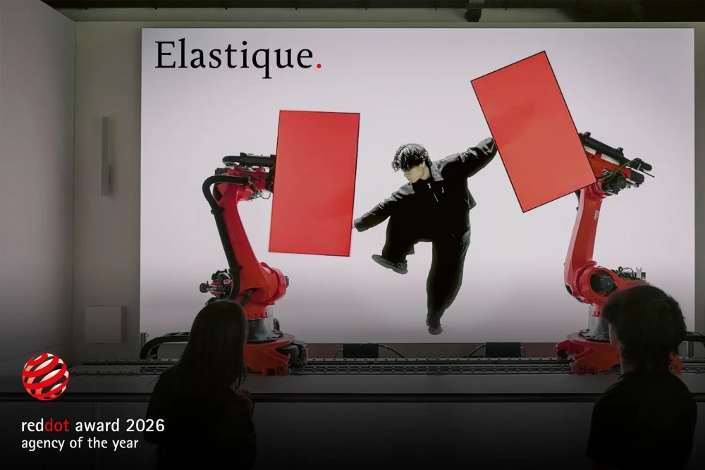 Red Dot Yılın Ajansı: Elastique. 