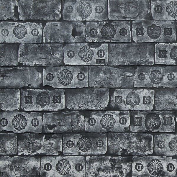 Brick | Heritage XVII