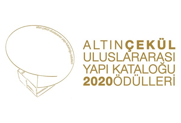 Addagrip | Altın Çekül Uluslararası Yapı Kataloğu 2020 Ödülleri - Yapıda İnovatif Ürün Peyzaj / Çevre Düzenleme Kategori Ödülü
