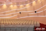 Alno Akustik Sistemler | Konferans Salonları ve Kapılar - 16