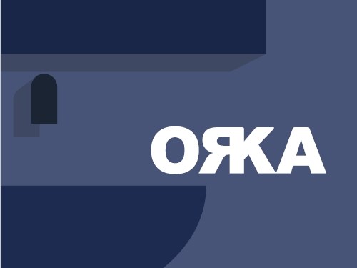 Orka Bathroom Catalog