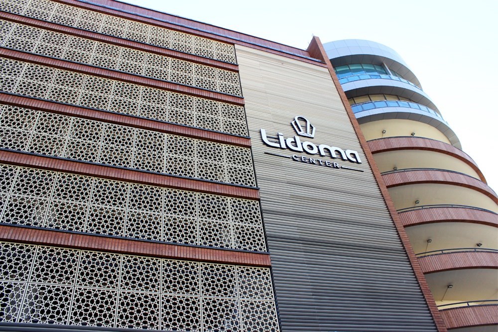 Lidoma Shopping Center