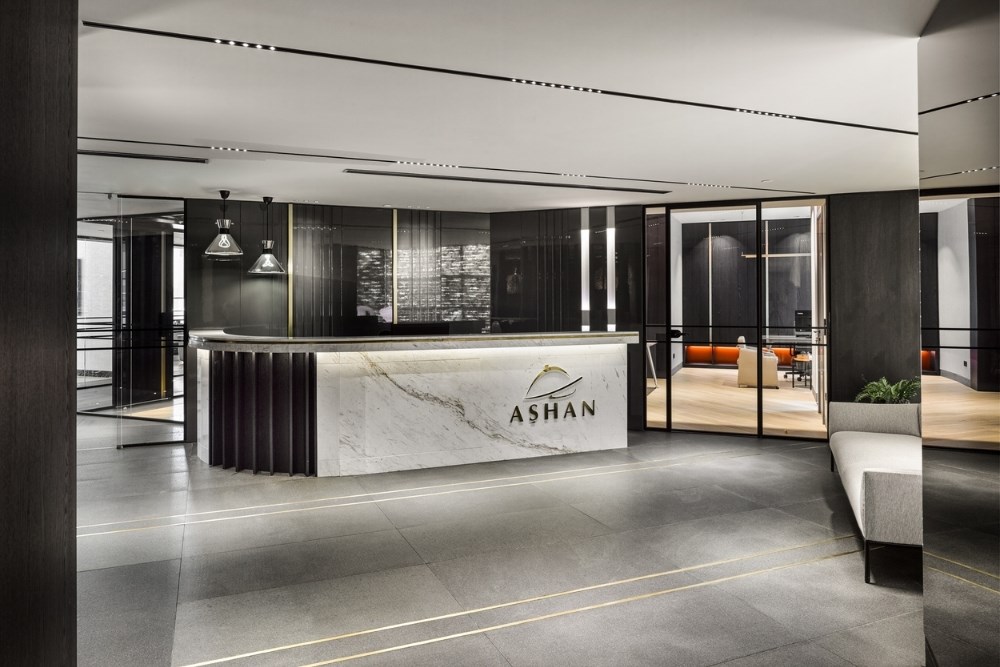 Aşhan Yönetim Ofisi