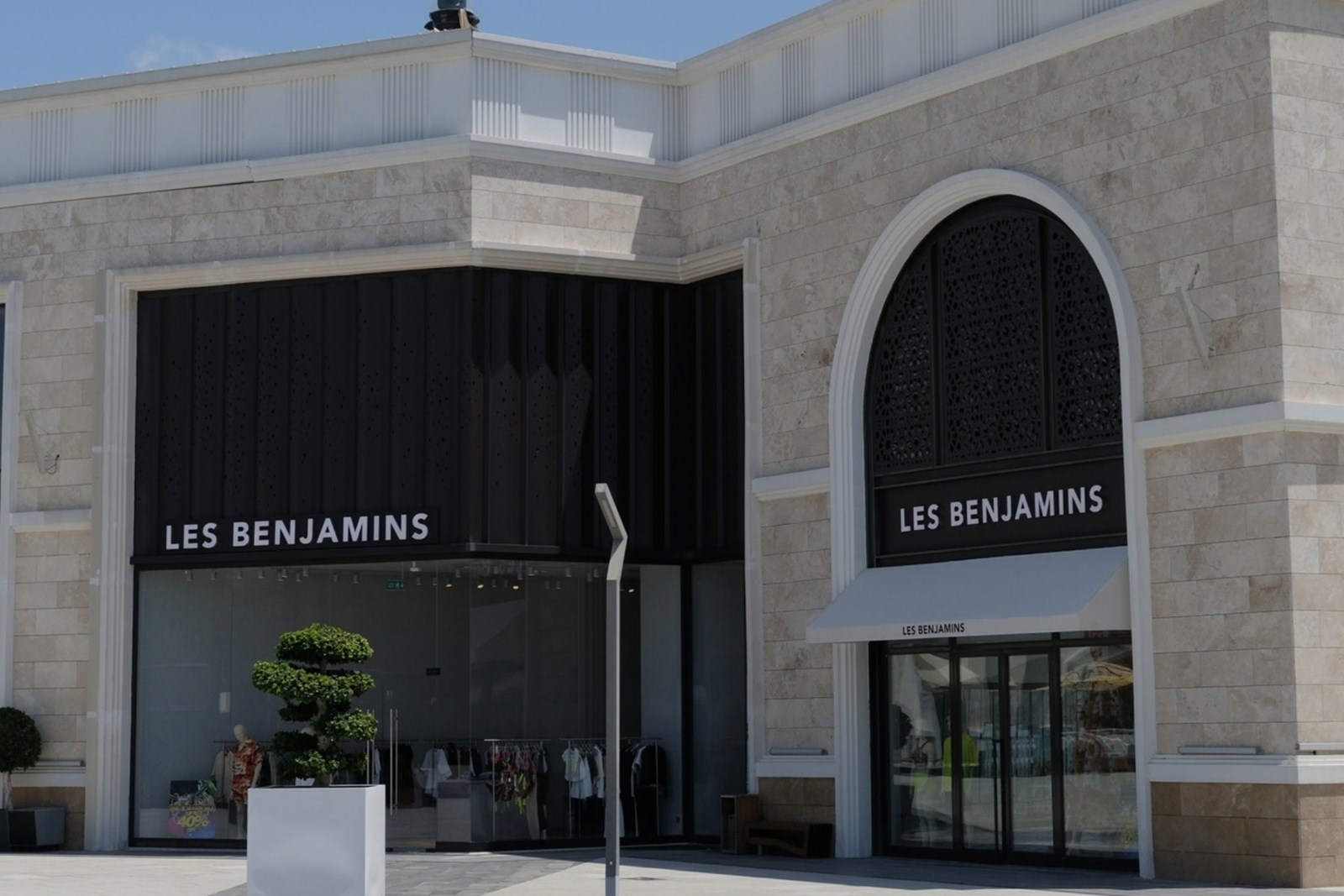 Les Benjamins | Land of Legends 