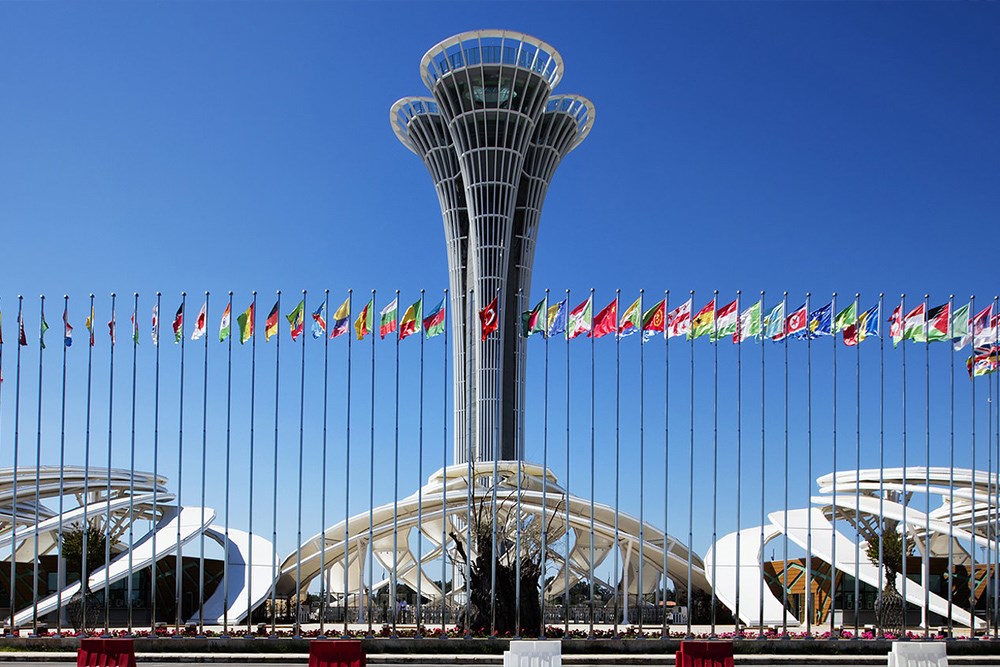Expo 2016 Antalya Tower
